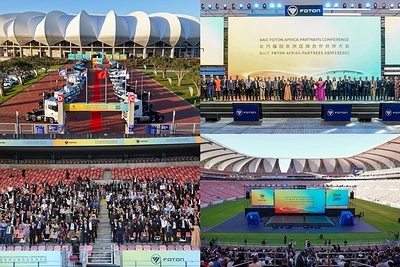 Drive to Great | BAIC FOTON Africa Partners Conference Successfully Held, Accelerating Localization Strategy