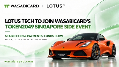 Lotus Tech to Join WasabiCard's TOKEN2049 Singapore Side Event, Spotlighting Real-World Stablecoin Applications