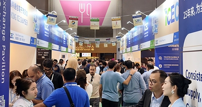 October 2026 Global Sources Hong Kong Shows Phase II Opens Today