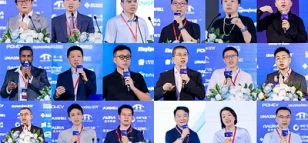 AI Memory & Storage: The 5th GMIF2026 Innovation Summit Successfully Concludes in Shenzhen