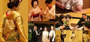 Beyond the Familiar in Tokyo's Asakusa: A New Tour Introduces Visitors to Geisha, Hōkan Entertainers and Traditional Craftspeople