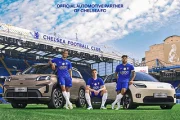 Chelsea FC announces new global partnership with GAC