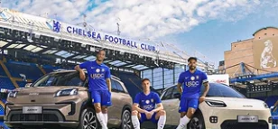 Chelsea FC announces new global partnership with GAC