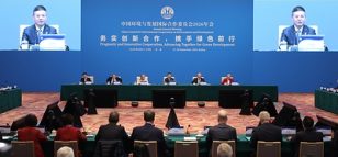 Cooperation key to driving global shift to clean energy
