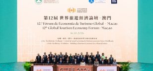 Crisis • Resilience • Evolution -- Building a Tourism Economy for a Shared Future: The 12th Global Tourism Economy Forum • Macao 2026 Grandly Commences