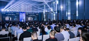 GMIF2026 Annual Awards Unveiled: Samsung, Sandisk, Lenovo, Silicon Motion, BIWIN, and More Recognized