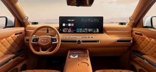 LG ELECTRONICS BRINGS INTEGRATED NEXT-GENERATION VEHICLE SOLUTIONS TO GENESIS GV90