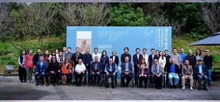 Stones from Other Mountains Serving to Polish the Jade: Events for Centennial Commemoration of James Cahill Held at China Academy of Art