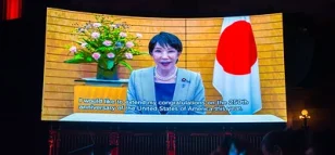 The Diverse Appeal of Tourism and Cuisine in Japan Showcased at U.S. Event